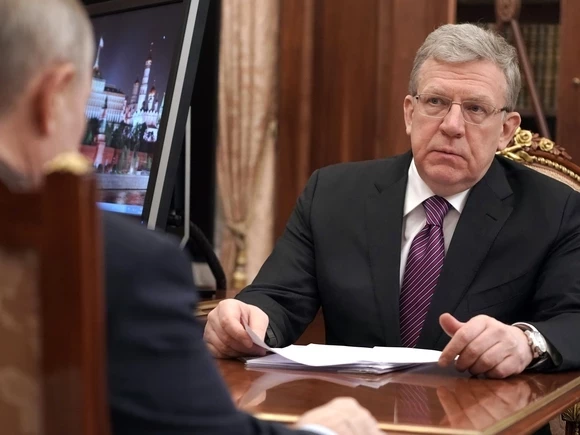Кудрин рассказал Путину о «бюджетных нарушениях почти на 700 млрд рублей