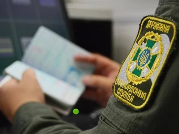 Украинские власти ввели визовый режим для россиян