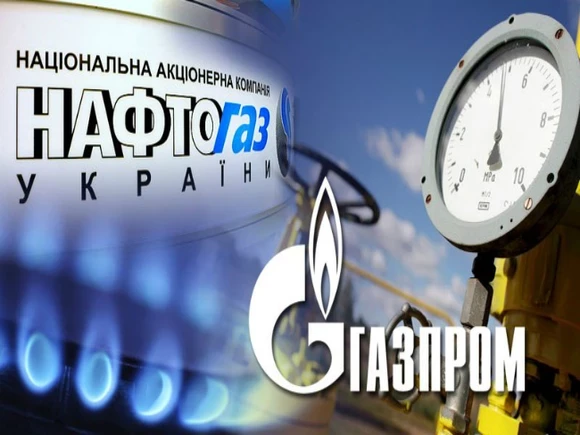 «Нафтогаз пригрозил «Газпрому арбитражным судом из-за недоплаты за транзит