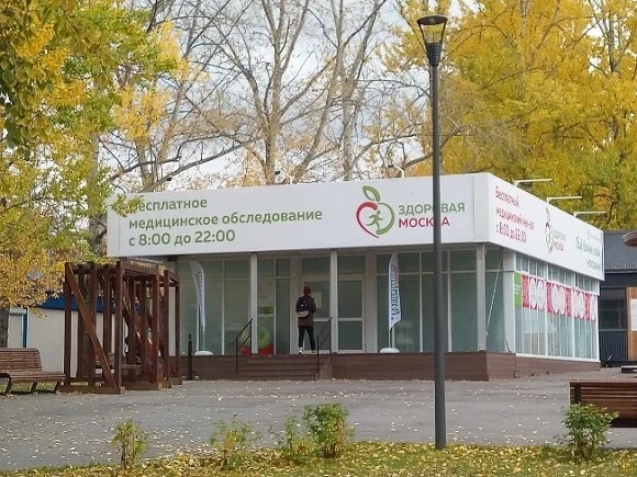 Стало известно, с какими жалобами жители столицы чаще всего обращаются в павильоны «Здоровая Москва