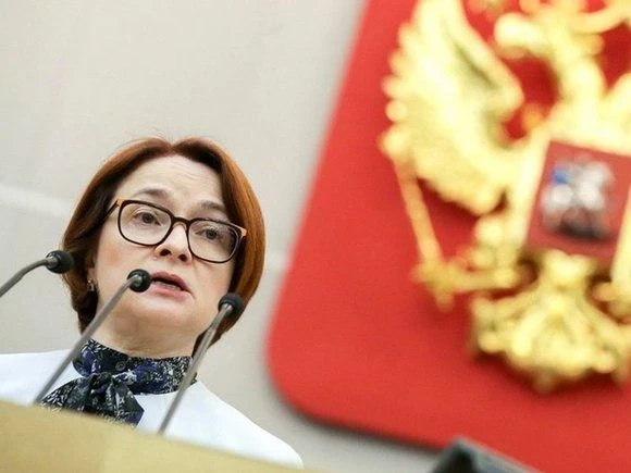 Набиуллина выступила против управляемого валютного курса