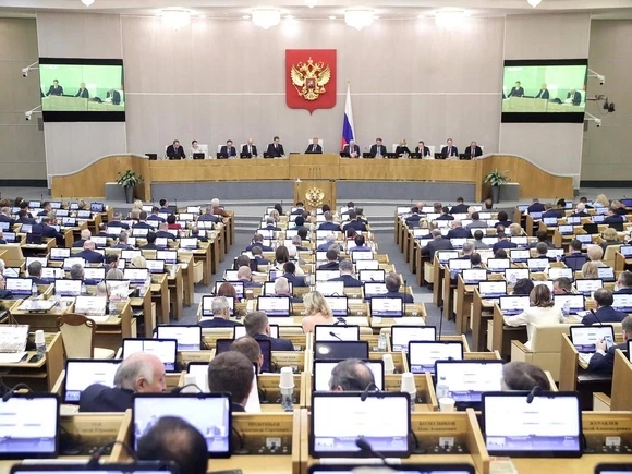 «Ведомости: Помощникам депутатов Госдумы рекомендовали не отдыхать за границей