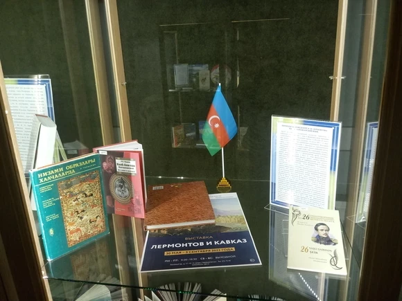 Выставка LERMONTOV_FEST 2022 расскажет о литературе Кавказа и Иберии