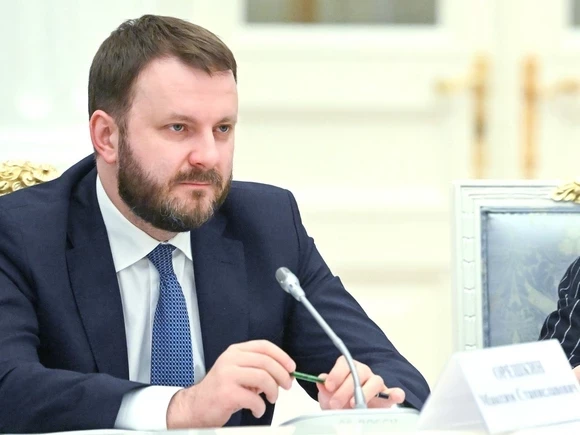 Орешкин надеется, что экономика России выйдет на «положительные тренды к концу года