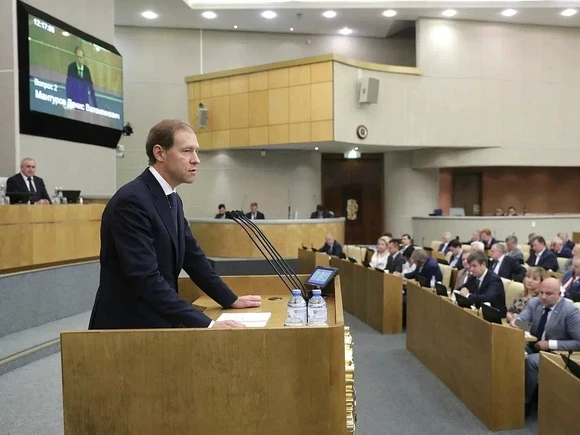 Мантуров на новом посту будет курировать промышленность, госграницу и защиту от ЧС