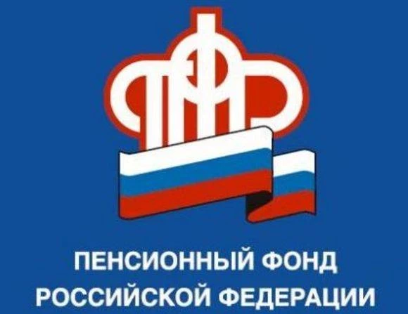 Названа причина, по которой большинство самозанятых не платят взносов в Пенсионный фонд