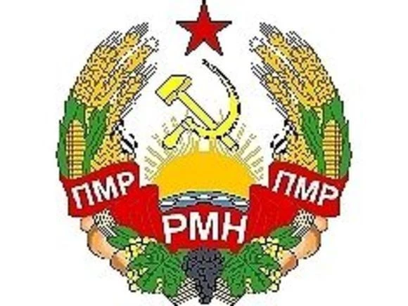 МИД Приднестровья заявил о возможности присоединения ПМР к России