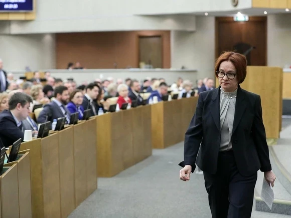 Глава ЦБ РФ: Накопление россиянами сбережений может разогнать инфляцию
