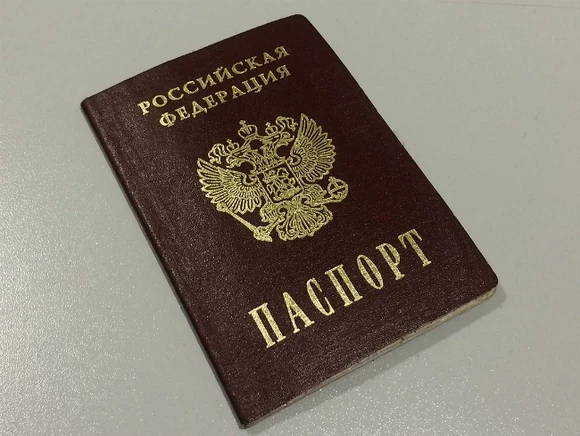 Вице-премьер Украины допустила введение уголовной ответственности за получение паспорта РФ