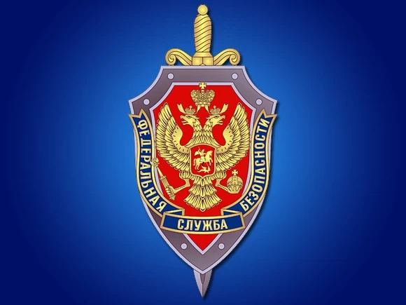 В Госдуму внесли законопроект о присвоении статуса ветерана сотрудникам ФСБ