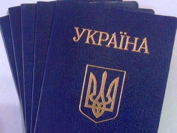 Кабмин Украины займется вопросом введения экзамена при получении украинского гражданства