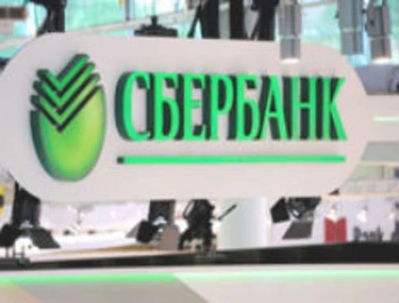 «Коммерсант: Клиенты Сбербанка сообщают о повышении первого взноса по одобренным ипотечным кредитам