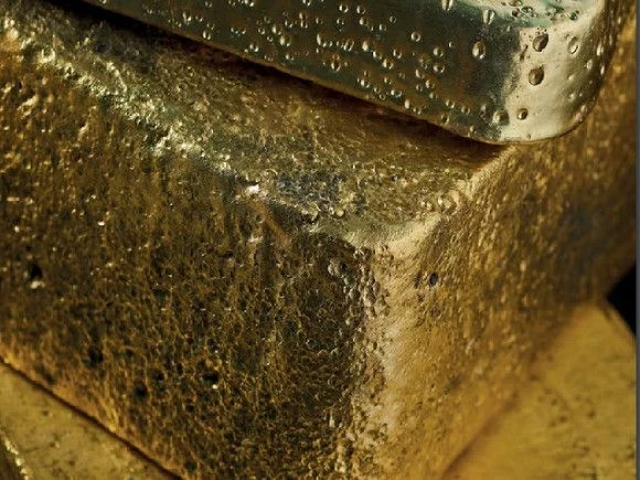 Золотодобывающая компания Petropavlovsk запустила процедуру несостоятельности