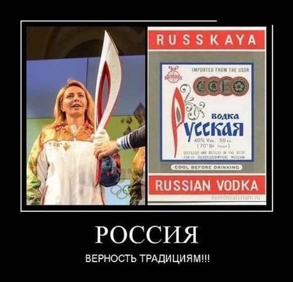 РБК: Российские производители ради экономии бумаги и чернил хотят уменьшить размер этикеток на продуктах