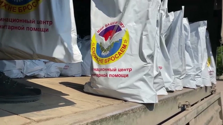 Гуманитарная помощь жителям Лисичанска