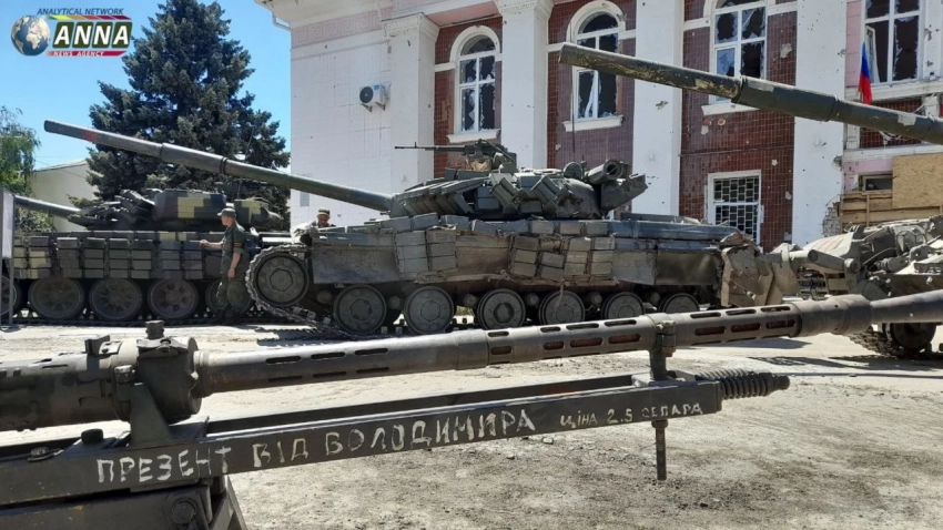 В Лисичанске продемонстрировали трофейную украинскую технику