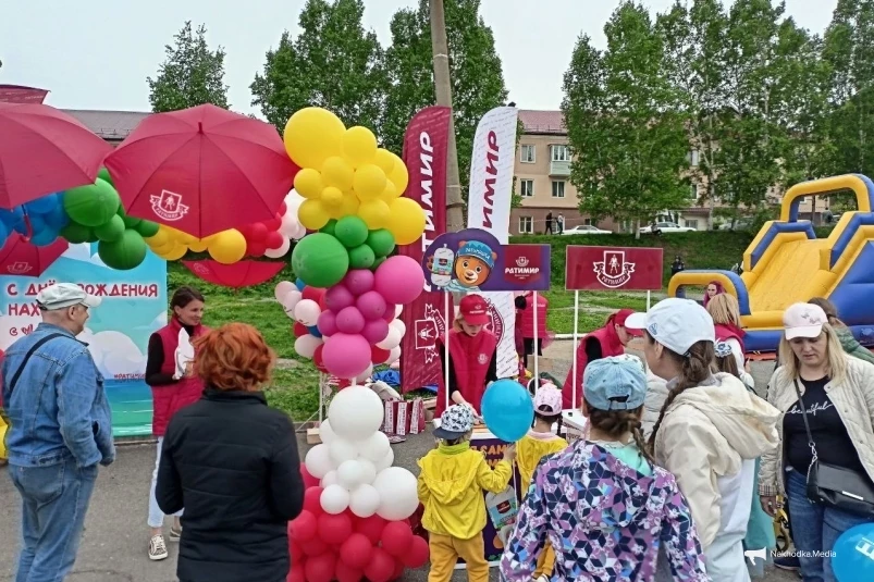 “Ратимир” поздравил жителей Находки с Днем города