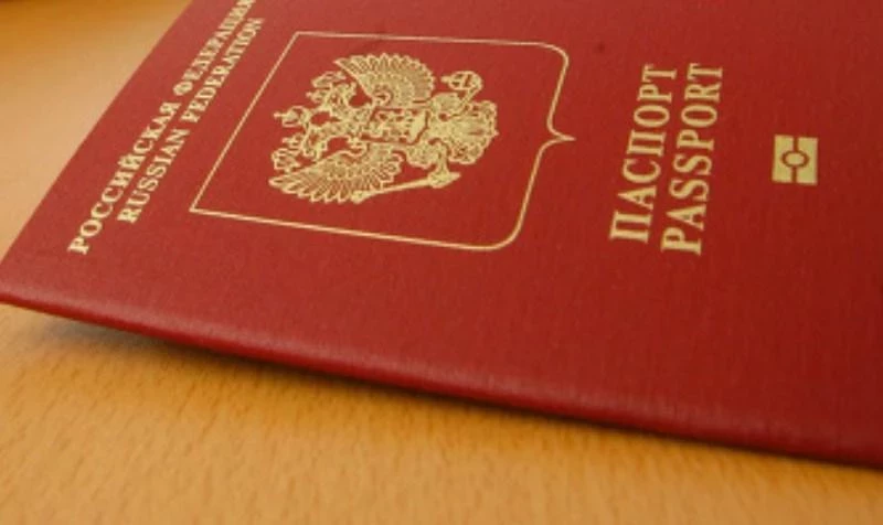«РГ назвала лояльно относящиеся к выдаче шенгенских виз россиянам страны