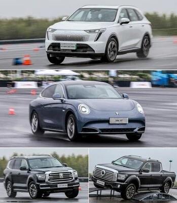 GWM проводит мероприятие «All NEV Experience Event в сфере новых источников энергии
