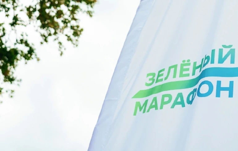 Сбер завершает подготовку «Зелёного марафона в Челябинске