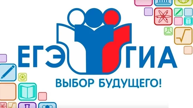 В Москве создадут 364 пункта по проведению ЕГЭ