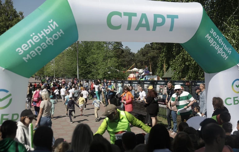 К 10-му «Зелёному марафону Сбера присоединились 5000 челябинцев