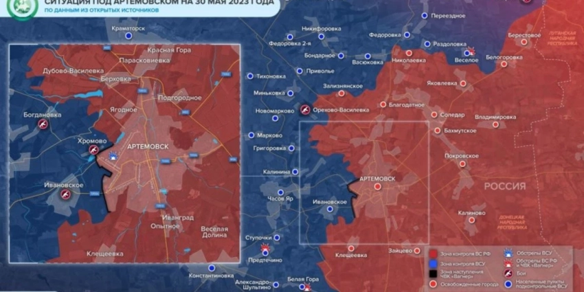 «ВС РФ нанесли массированный удар по пунктам принятия решений, в Киеве отключилось электричество!: Украина 30 мая 2023 года — Новая карта боевых действий на Украине, события и видео с фронта Донбасса, Бахмута, Авдеевки последние новости сегодня — видео П