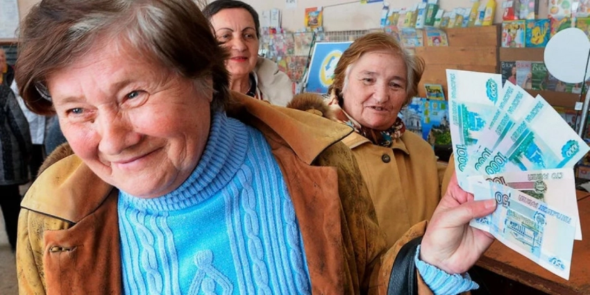 Повышение пенсий 1 марта 2023: новый размер с 1 февраля, когда придет пенсия военным и работающим? Последние новости о пенсиях 16 февраля 2023