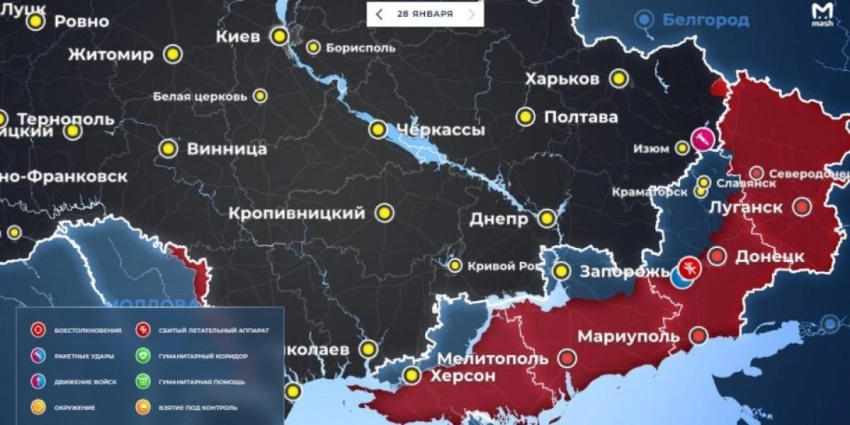 «В районе Угледара идут жаркие бои, взрывы в Запорожье!: Украина 28 января 2023 года — Новая карта боевых действий на Украине, события и видео с фронта Донбасса, последние новости сегодня — видео Подоляка, Онуфриенко 28.01.2023