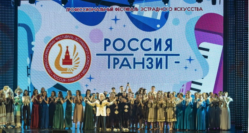 Меценат Михаил Гуцериев поддержал проведение Всероссийского фестиваля эстрадного искусства «Россия-транзит