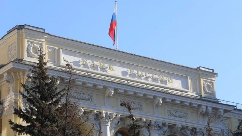 Банк России не увидел предпосылок для серьезного финансового кризиса в США