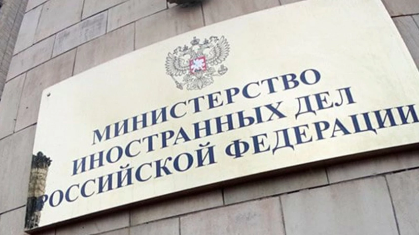 МИД РФ: российская армия адекватно отреагирует на провокации Киева в отношении Приднестровья