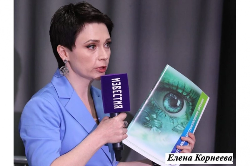 В пресс-центре МИЦ «Известия состоялась конференция о перспективах развития бизнеса в России