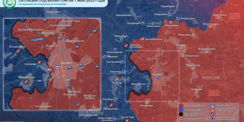 «Пресечена попытка диверсии на военном аэродроме в Ивановской области, отражение атаки дронов на Крым!: Украина 7 мая 2023 года — Новая карта боевых действий на Украине, события и видео с фронта Донбасса, Бахмута, Авдеевки последние новости сегодня — вид