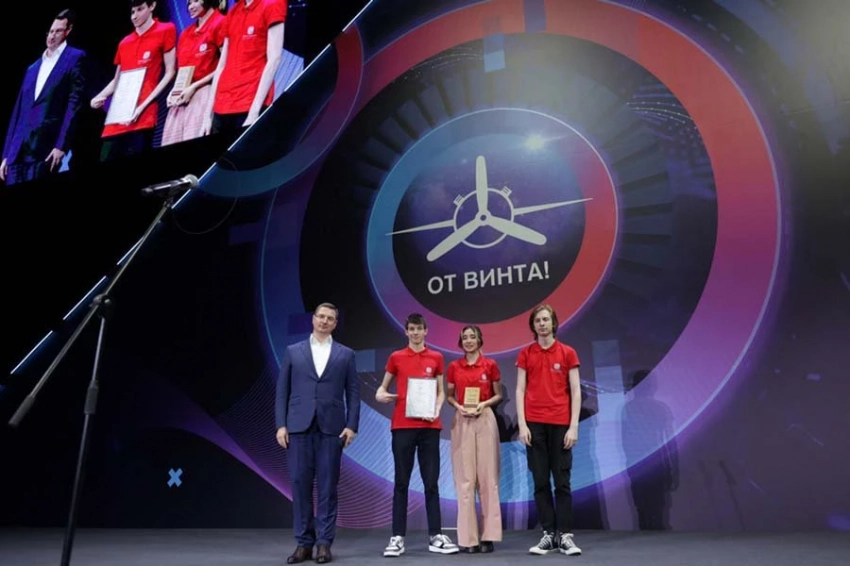 В Сочи на фестивале молодых изобретателей лучшая инновация отмечена наградой от фонда Лужкова