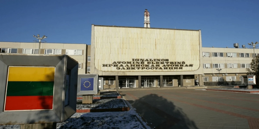СПГ спешит на помощь Литве, но…опять российский, «тоталитарный. Под видом демократического, с наценкой