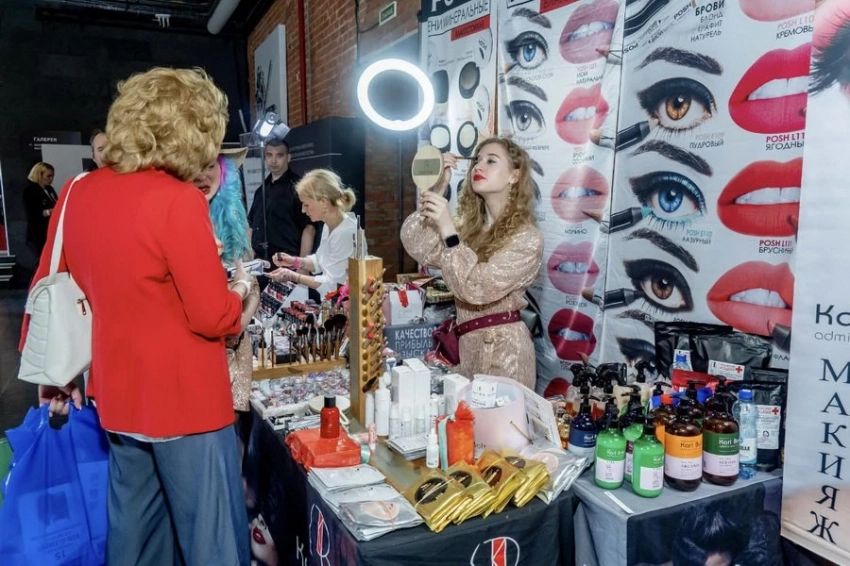 Выставка-форум «Сделано в России Beauty пройдет в июне 2023 года