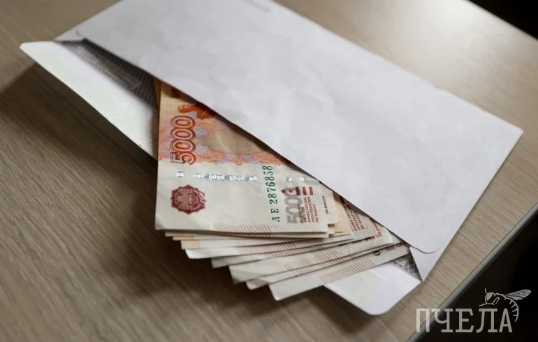 В Челябинской области медработник «под гипнозом перевела мошенникам почти 3 млн рублей