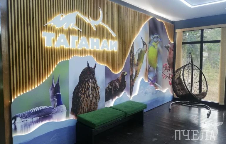 В нацпарке «Таганай вновь открыли бесплатные стоянки для туристов