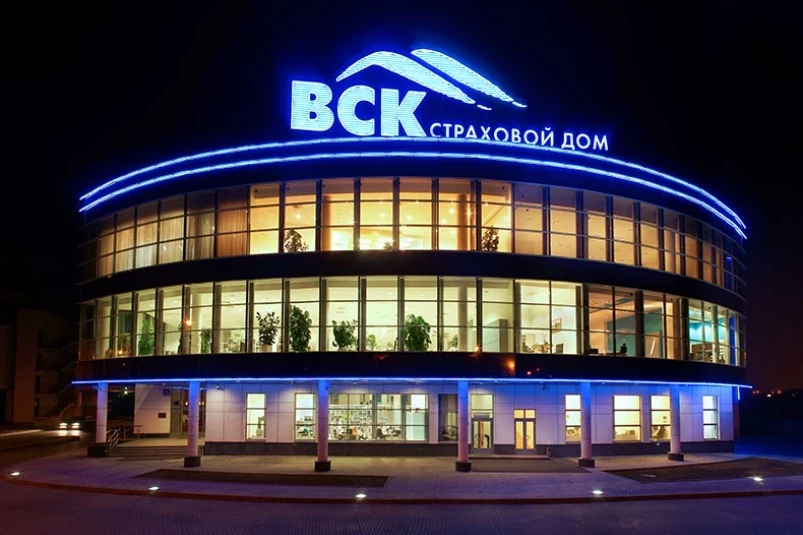 Страховой Дом ВСК представит на ПМЭФ передовые IT-разработки