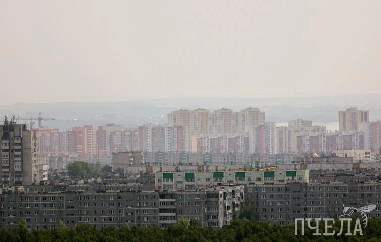 В пяти городах Челябинской области объявили режим «чёрного неба