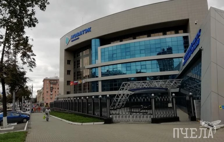 «НОВАТЭК-Челябинск разыграл 70 сертификатов на бесплатный газ