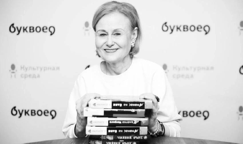 Дарья Донцова считает свои книги «таблетками от депрессии