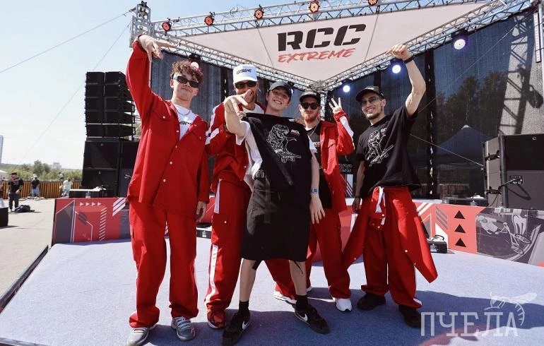 В Челябинске с размахом прошёл «Кубок города RCC Extreme