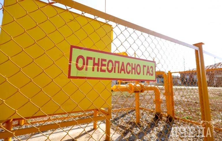 В России стартовал информационный проект «Газ в каждый дом