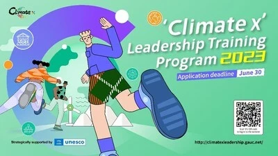 «Программа подготовки лидеров Climate x приглашает студентов со всего мира