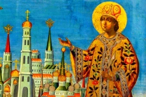 Какие церковные праздники отмечаются 16 июня 2023 года