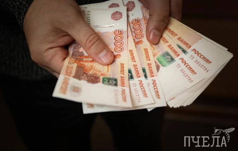 В Челябинской области пенсионерка перевела деньги на «безопасный счёт и лишилась полмиллиона