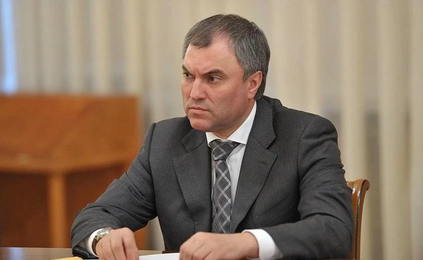 Володин призвал бежавших россиян вернуться в Россию «пока не поздно