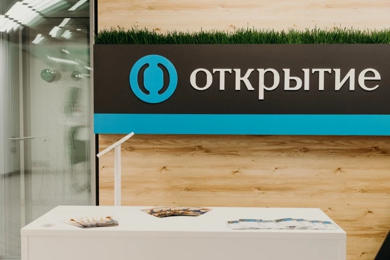 В банке “Открытие” запустили прямые платежи в индийских рупиях